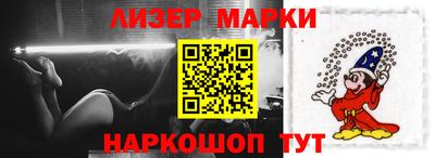 мефедрон мука Балахна