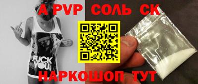 COCAINE Ирбит