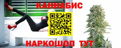 первитин Балаково