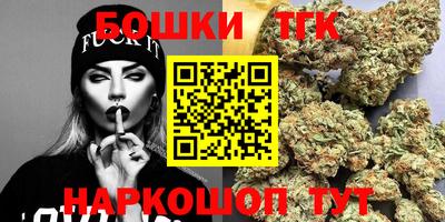 первитин Балаково