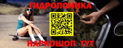первитин Балаково
