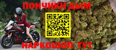 СК Балашиха