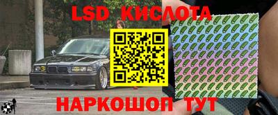 первитин Балаково