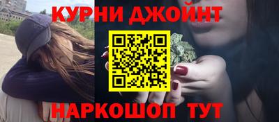 мефедрон мука Балахна
