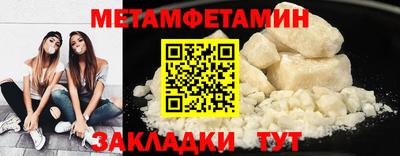 СК Балашиха