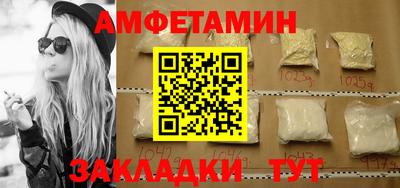 СК Балашиха