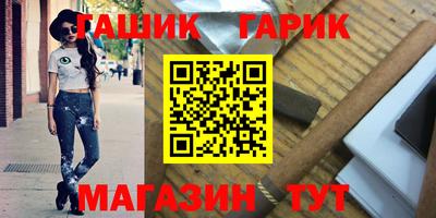 СК Балашиха