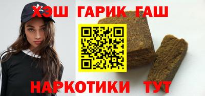 первитин Балаково