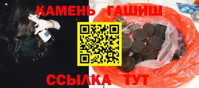 СК Балашиха