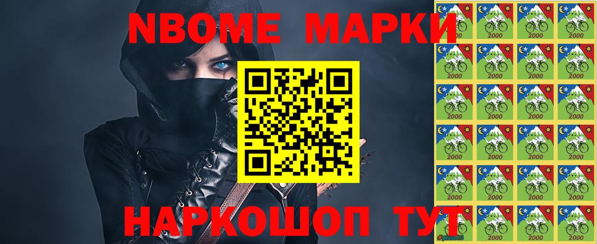 ЛСД экстази кислота  Вход с VPN  LSD-25 экстази кислота  Владикавказ 